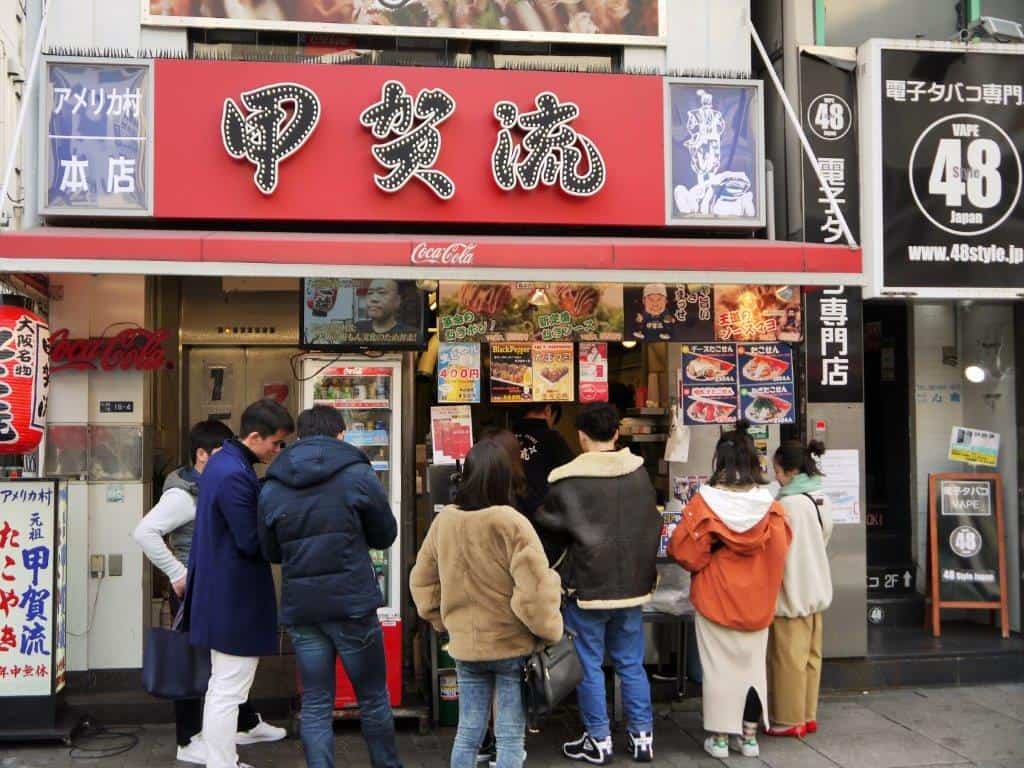 ร้านทาโกยากิ โอซาก้า : Kogaryu American Village Honten