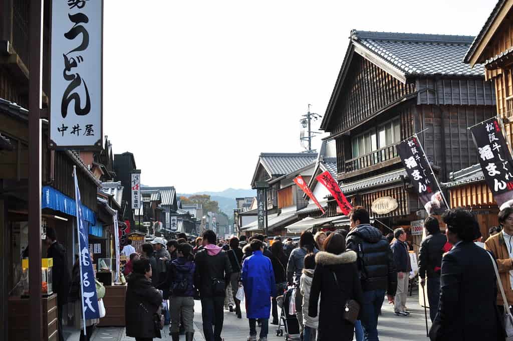 ที่เที่ยว มิเอะ (Mie) : โอฮาไร มาจิ (Oharai Machi)