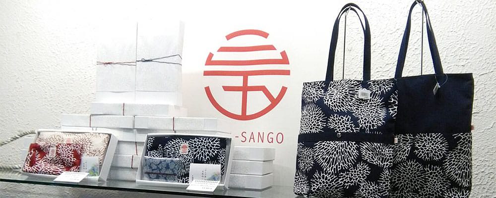 5 กิจกรรม ใน โอกินาว่า - Shuri Ryusen Coral Dyeing