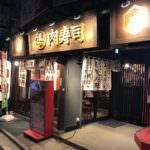 5d7cb9aeccb0ca210175856363a0b493