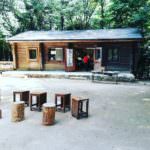 69690316_505763553334415_4154440631427145034_n