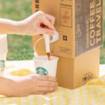 90102302_2022552981218093_8911750512894803968_n