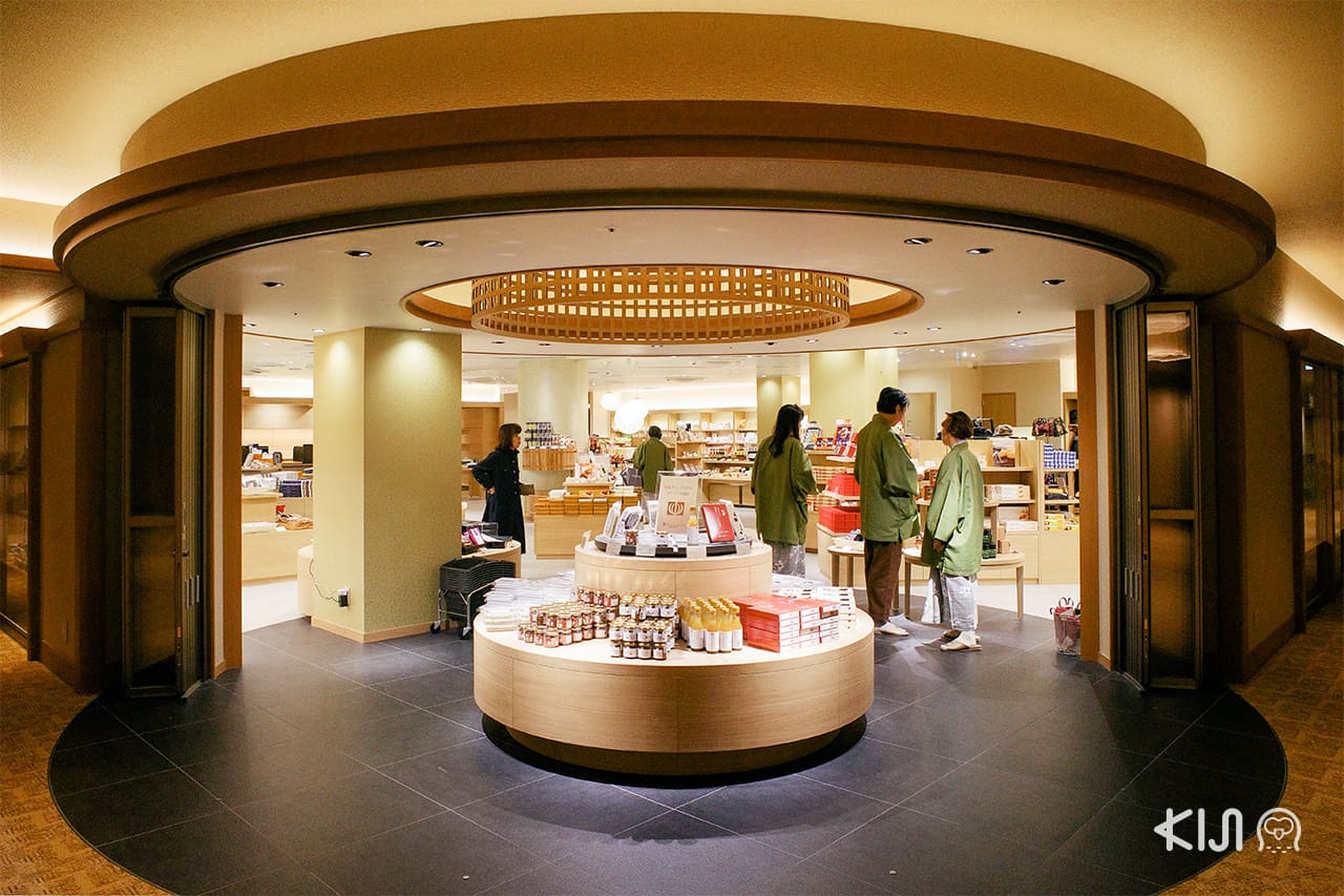 Arima Grand Hotel - ร้านขายของที่ระลึก