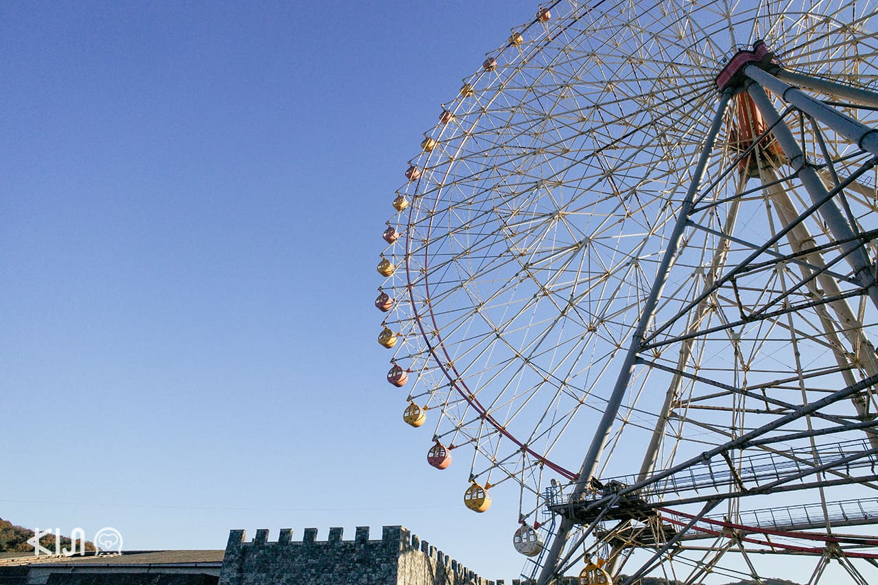 Himeji Central Park - Amusement Park