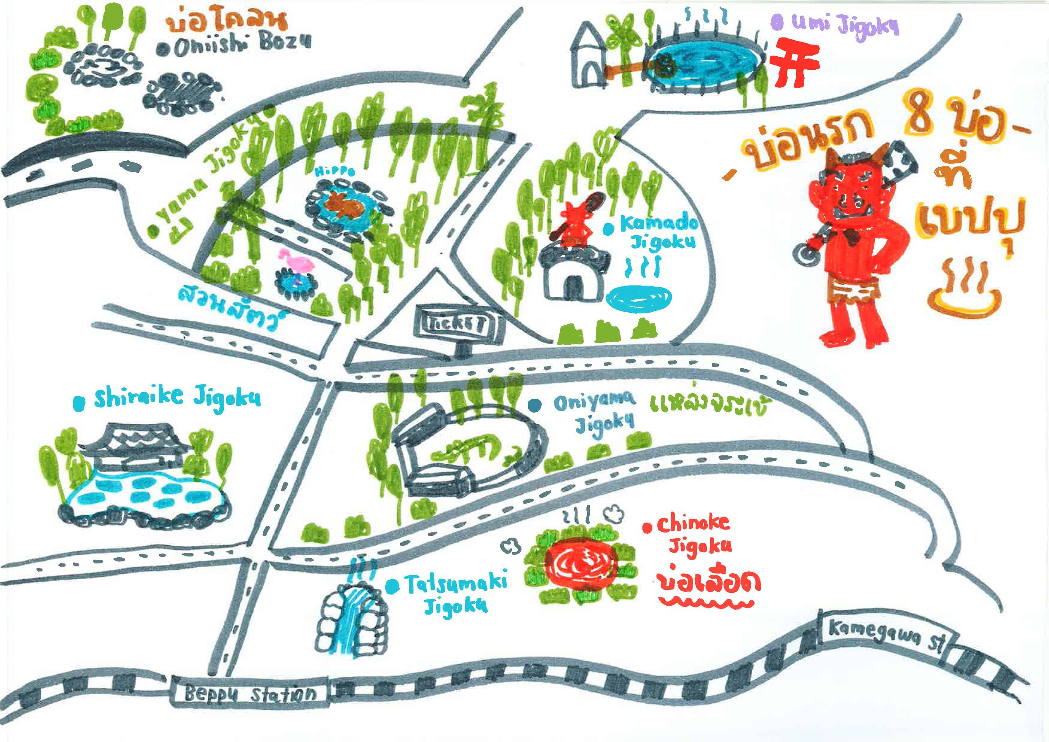 แผนที่จิโกกุ เมกุริ (Jigoku Meguri) เมือง Beppu