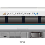 panda-kuroshio-car-body5