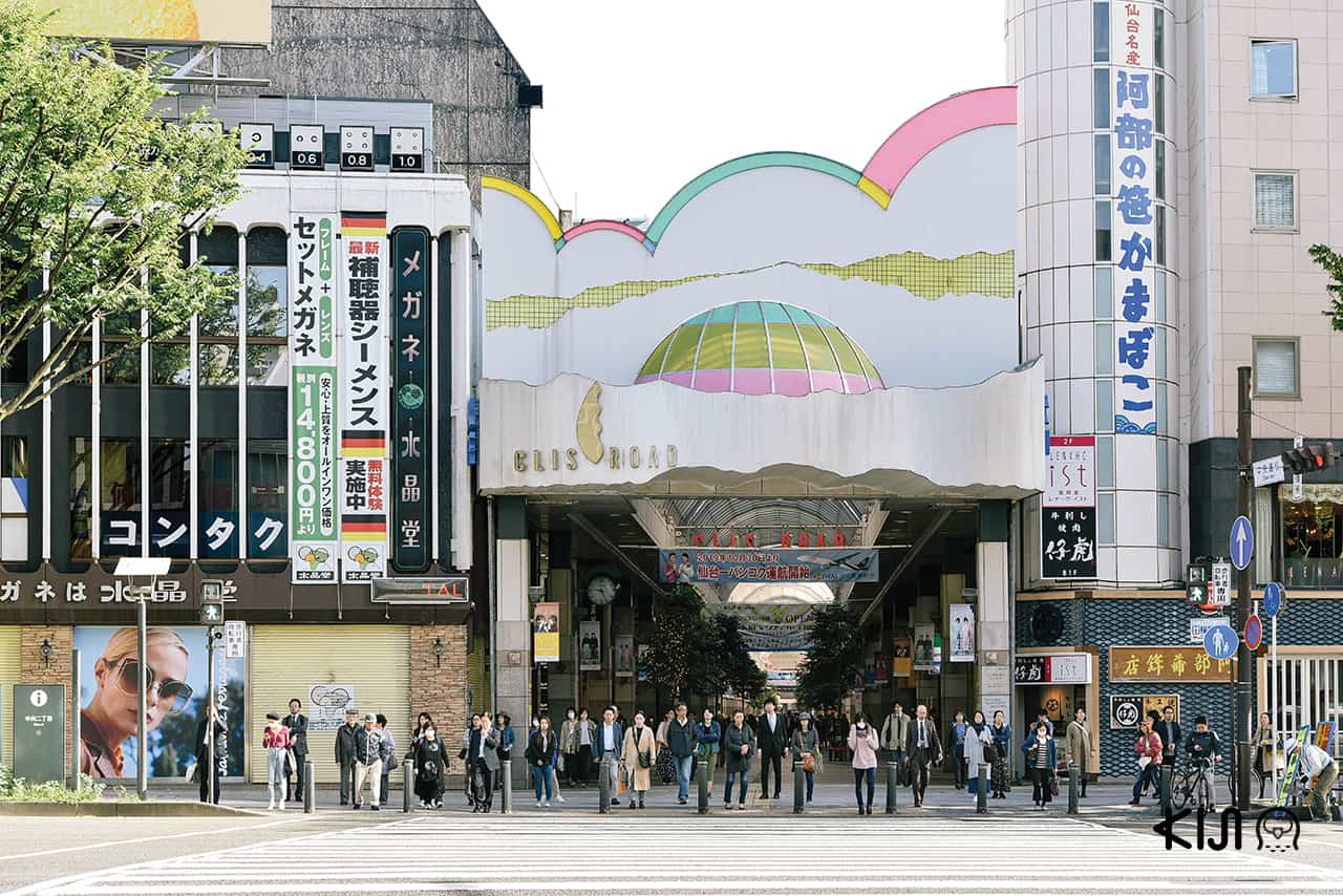 Ichibancho ถนนสายช็อปปิ้งของเมือง Sendai