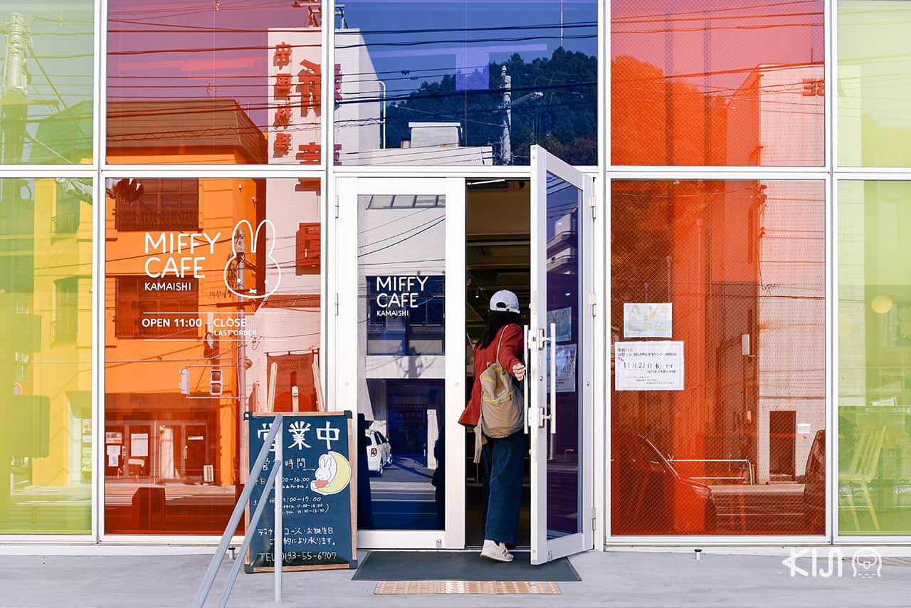 Miffy Cafe สาขา Kamaishi