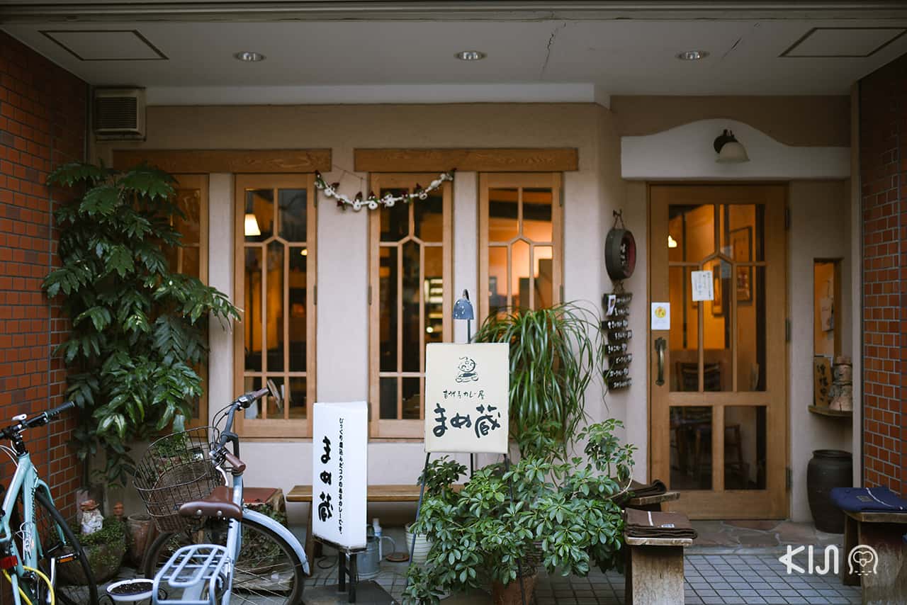 ด้านหน้าร้าน Mamezo 