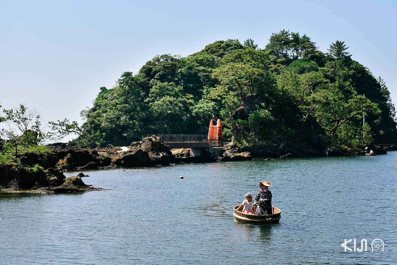  นั่ง เรืออ่าง (Tarai Bune) ข้ามฟากไปยัง Yajima Experience & Exchange Centre 