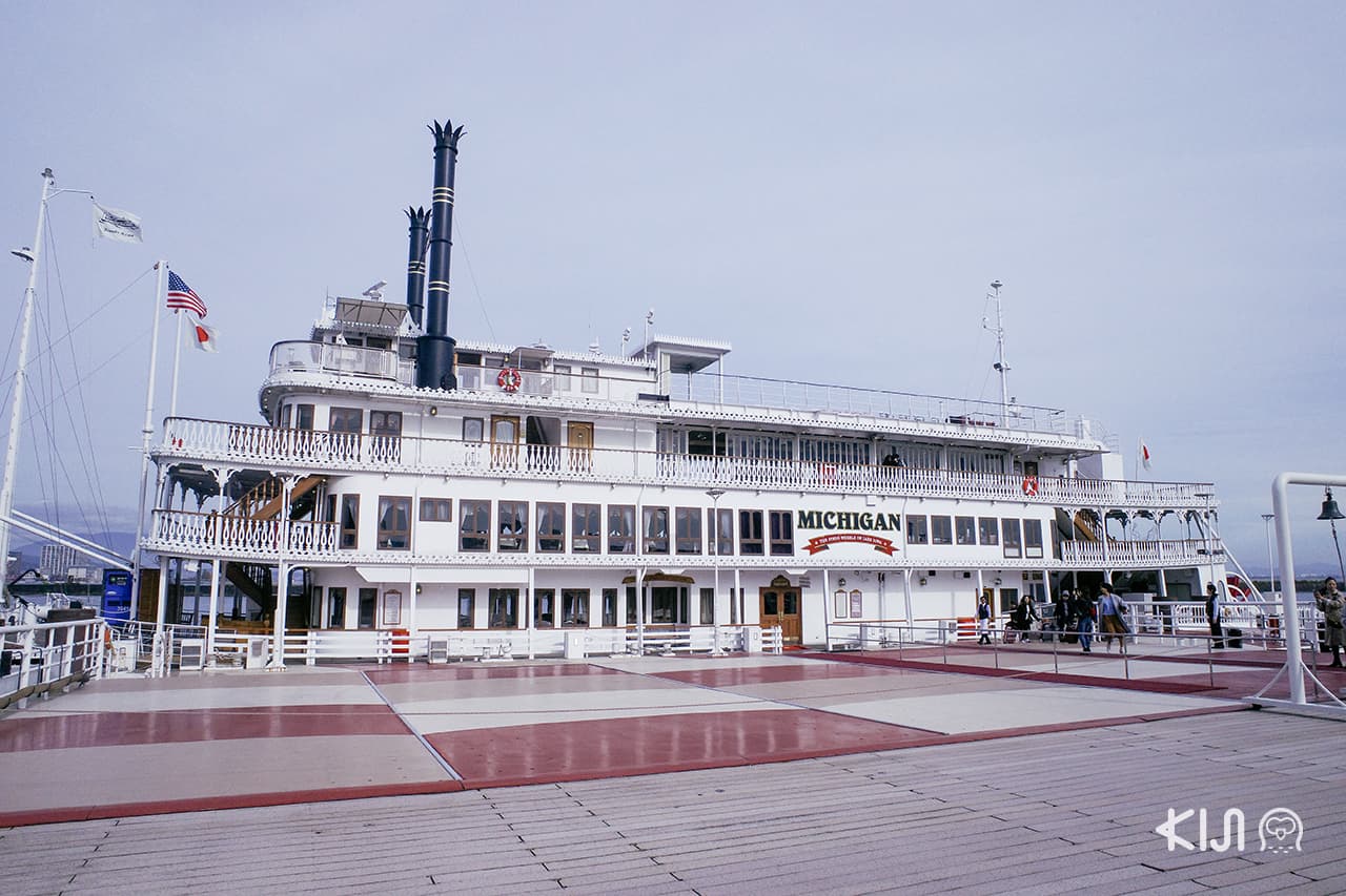 เรือสำราญ Michigan Cruise ที่จะล่องในทะเลสาบบิวะ เมืองโอตสึ (Otsu)