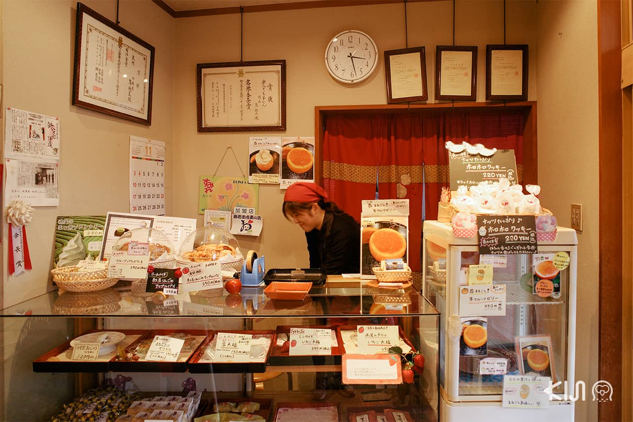 ร้านไดฟุกุขึ้นชื่อที่อยากให้ลองที่เมืองโอตสึ (Otsu)