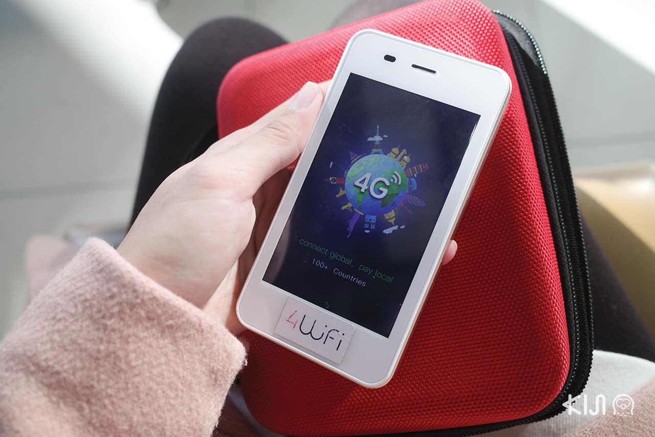 4wifi พ็อกเก็ตไวไฟที่ใช้ตลอดทริป Sendai - Morioka