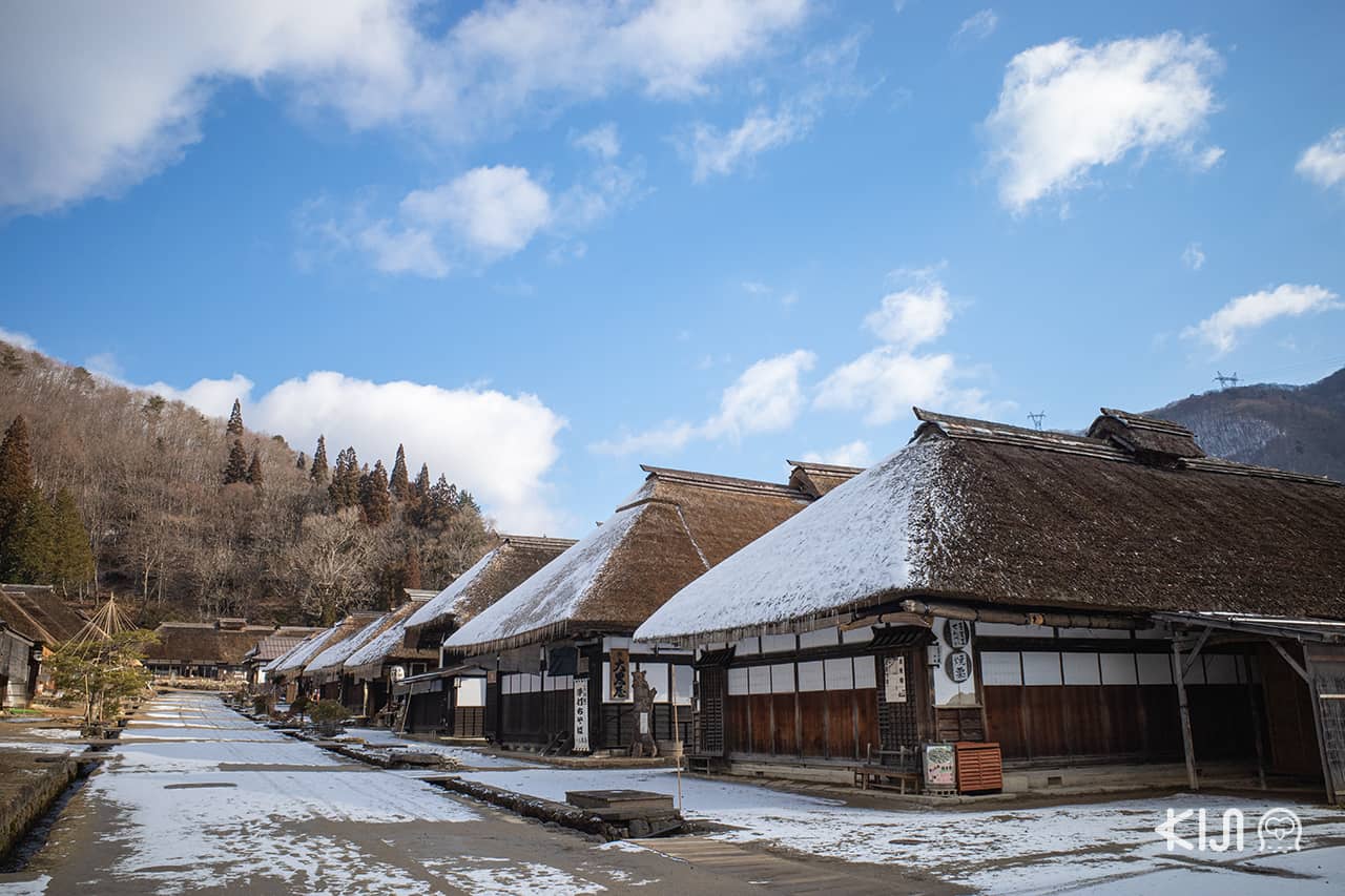Ouchi Juku, Fukushima