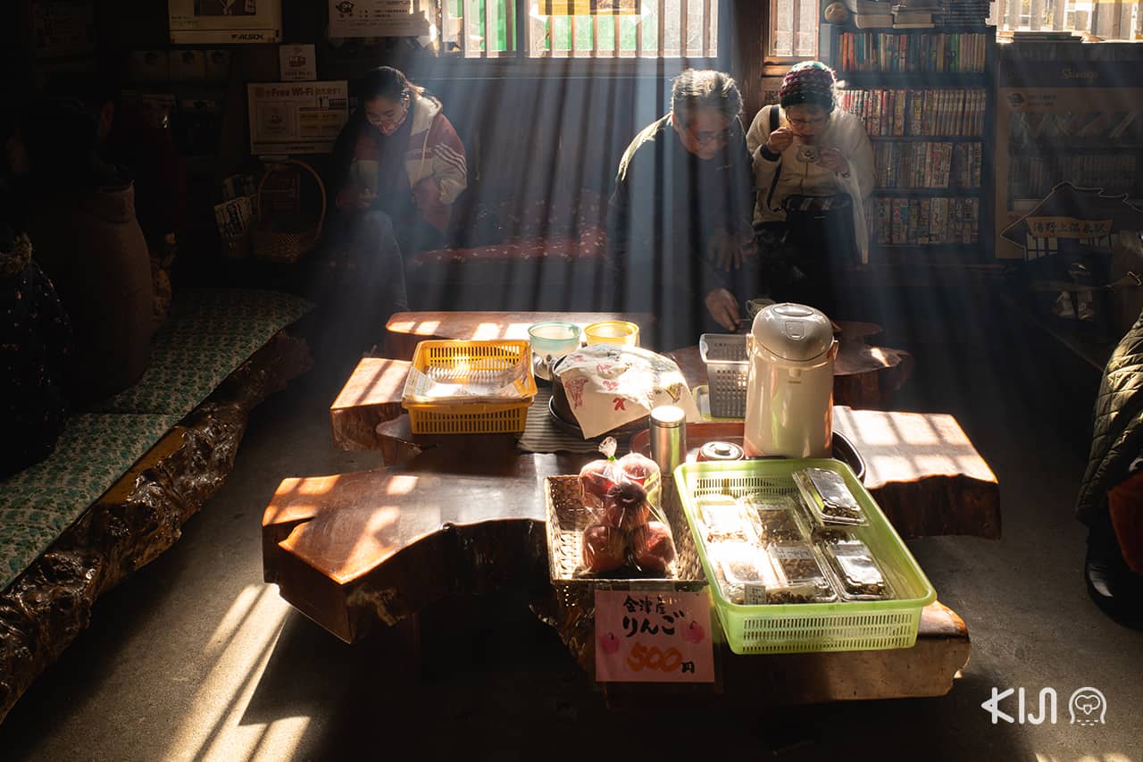 สถานีรถไฟใน Fukushima