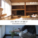 Youtube_FB_Artboard 4