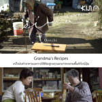 Youtube_FB_Artboard 9