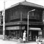 33021322_2045258895502764_1426372786623873024_o