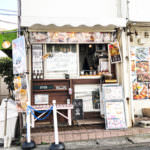 44f77d9398a580eb505a7dbaebf715d0_cb4b533954006e32ed1c66564e5b6034