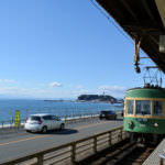 7ce16d7392f696de5dfada981b22c63a_l