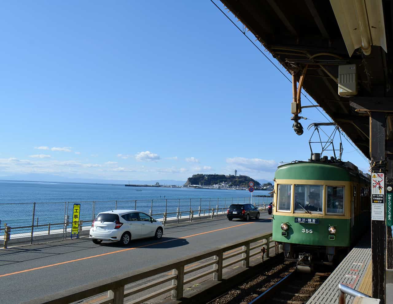 นั่งรถไฟสีเขียวนมเอโนะเด็นได้ไม่จำกัดด้วย Enoden 1 Day Pass