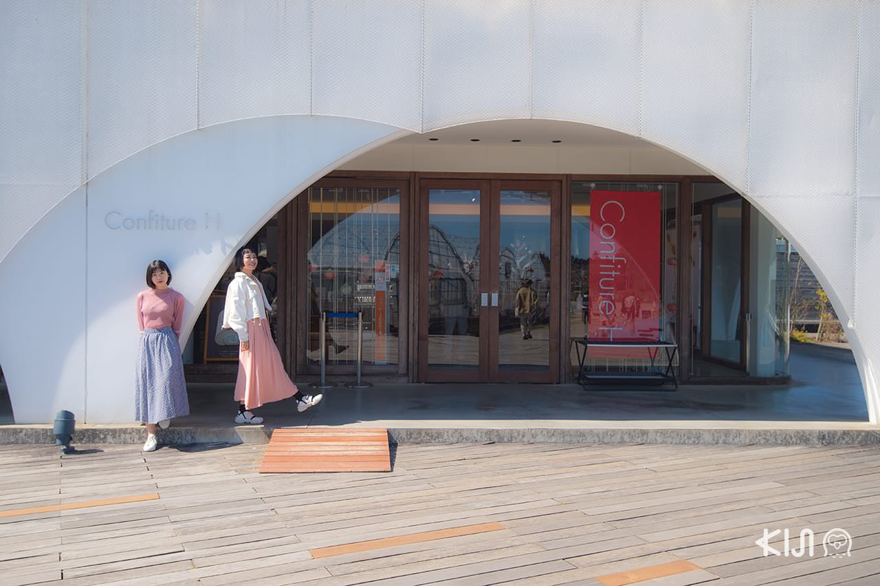 เที่ยว มิเอะ :คาเฟ่ขนมหวานในอาคารชื่อ Confiture H