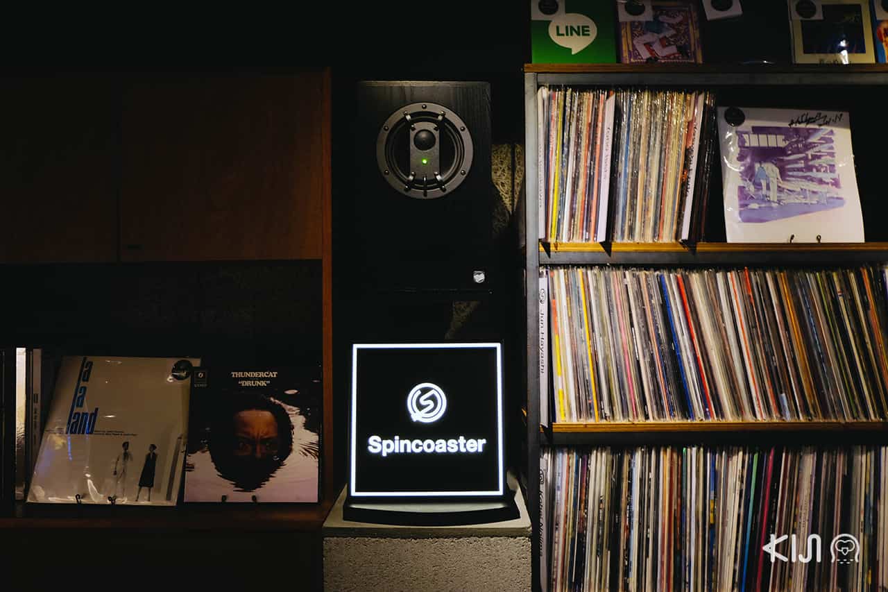 ณ Spincoaster คุณจะได้พบกับลำโพง 2 สไตล์ไว้เลือกเปิดให้เข้ากับเพลง