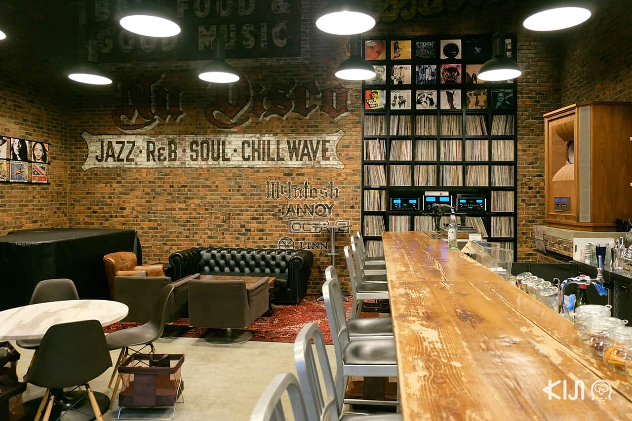 Music Bar ใน Yoyogi Village