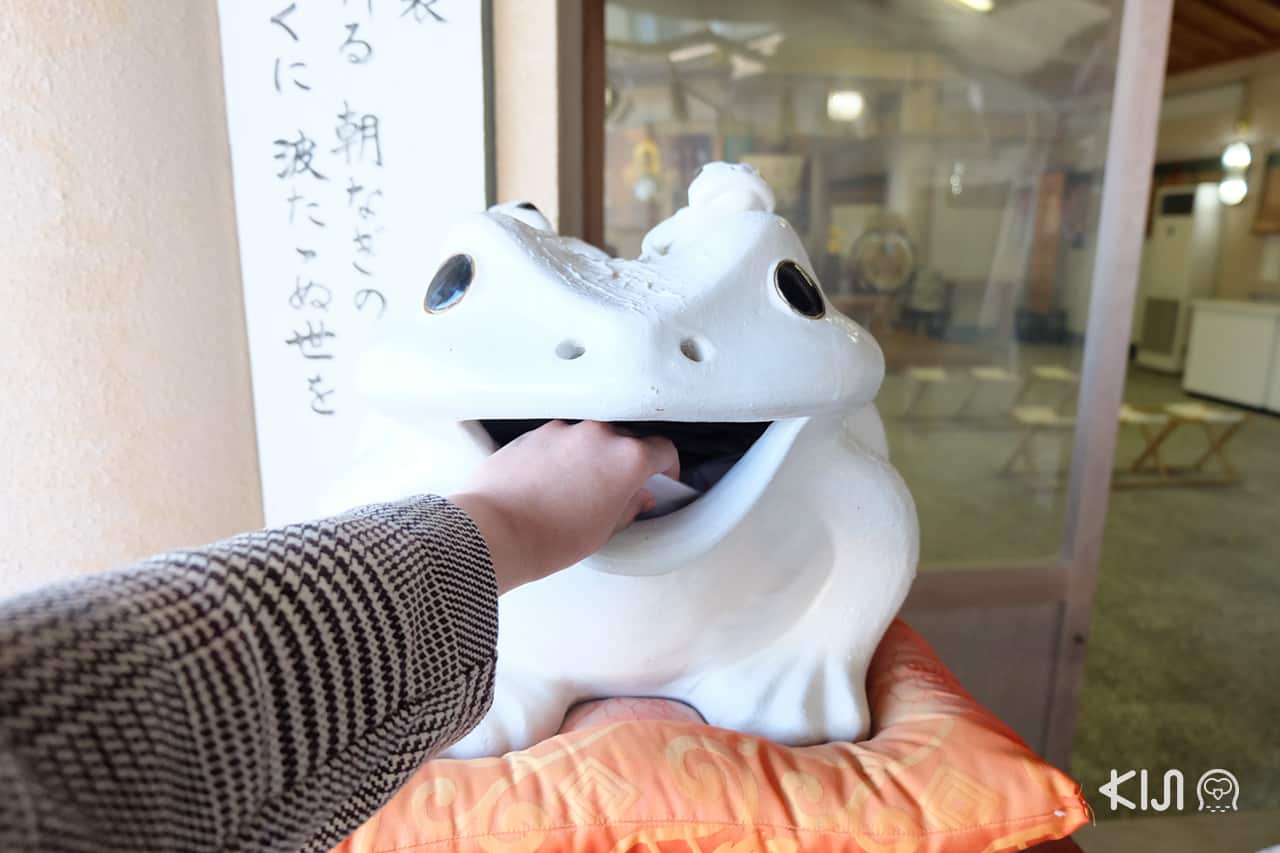 เที่ยว มิเอะ : ของหายต้องได้คืน