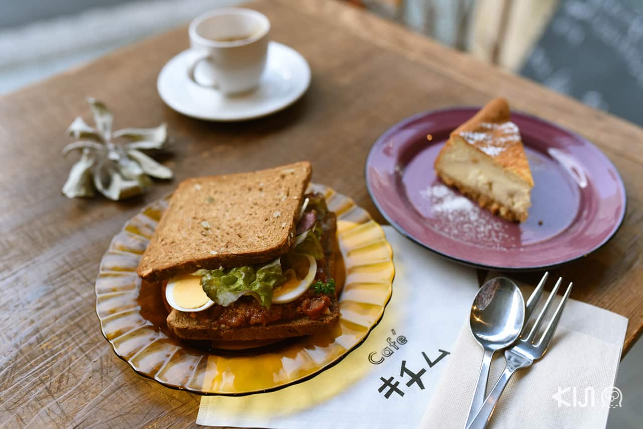 เมนูสุดโฮมเมดของร้าน Kichimu Event Space & Cafe