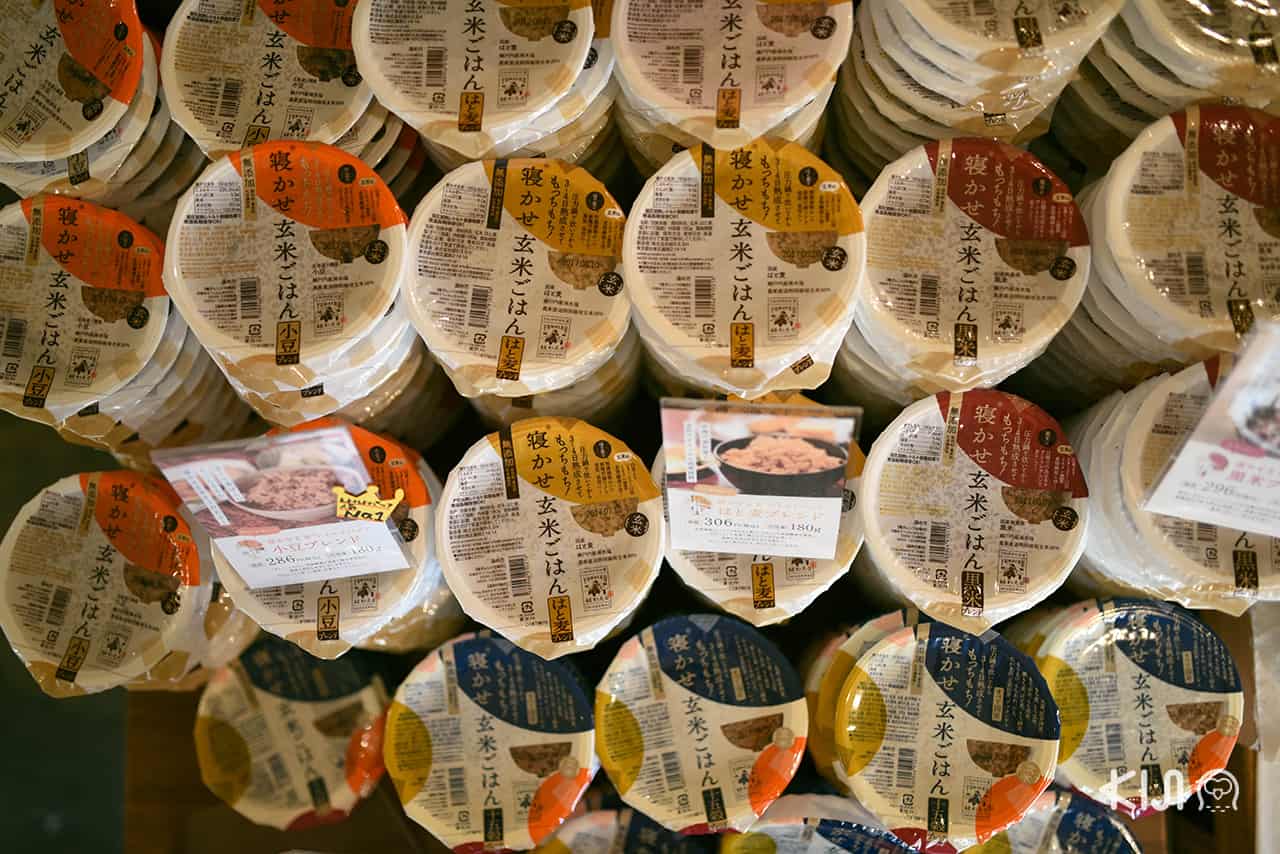 ข้าวกล้องปรุงสำเร็จพร้อมรับประทานของร้าน Yuwaeru