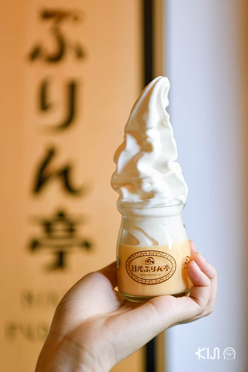 เที่ยวนิกโก้ ต้องแวะไปกินพุดดิ้งซอฟต์ครีมร้าน Nikko Pudding Tei ให้ได้!