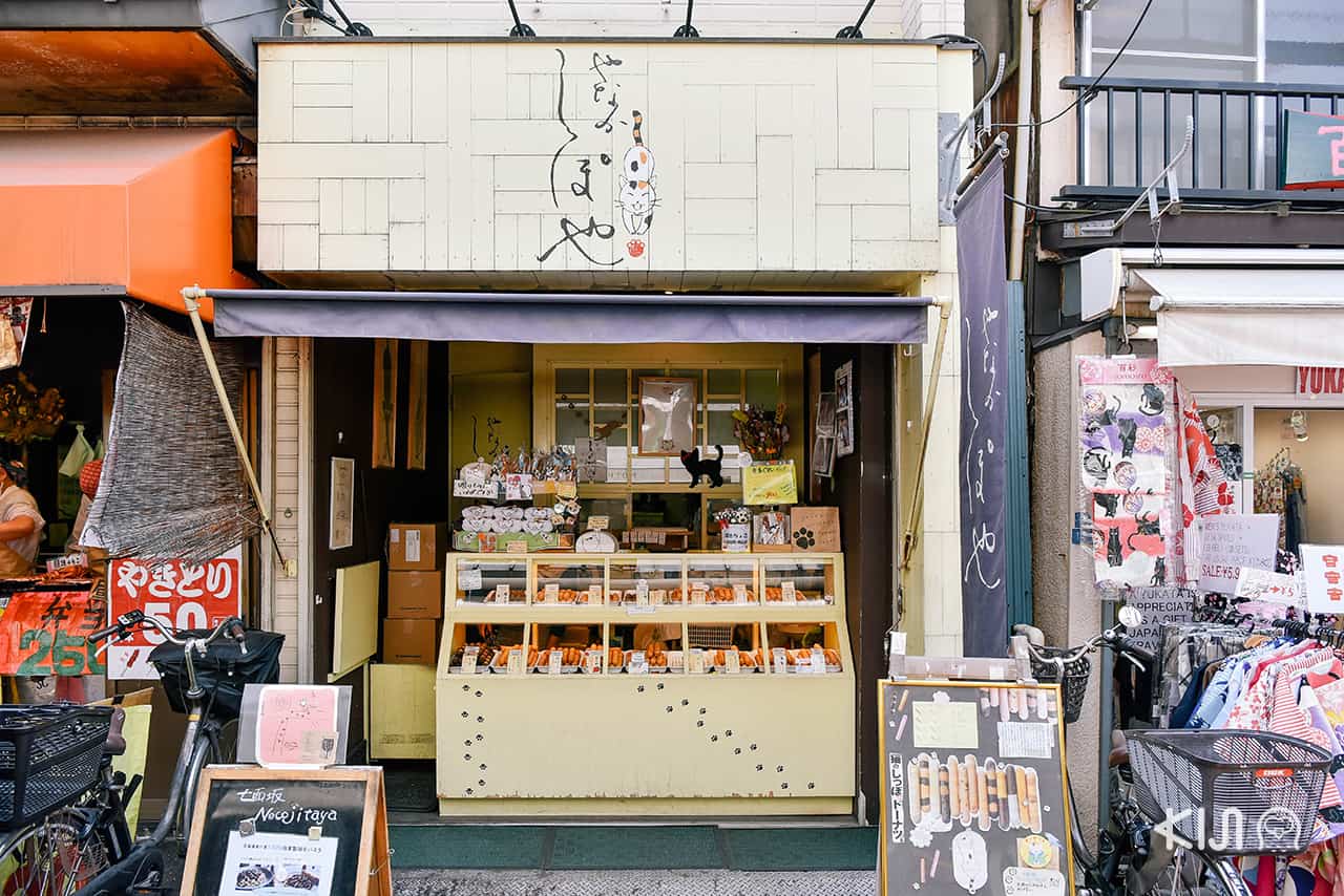 Yanaka Ginza ร้านค้าส่วนใหญ่ล้วนมีแมวเป็นส่วนประกอบ