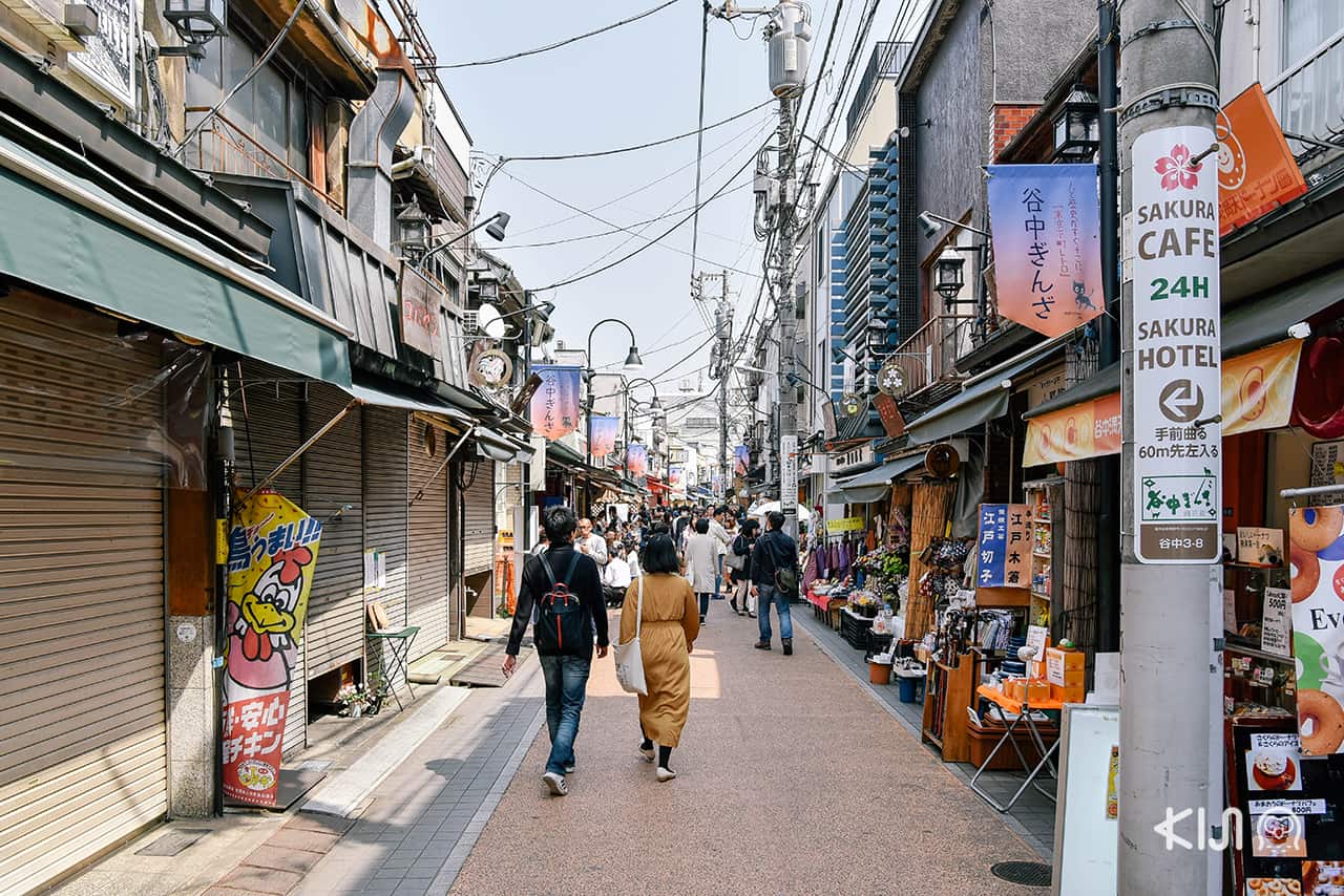 บรรยากาศของถนน Yanaka Ginza
