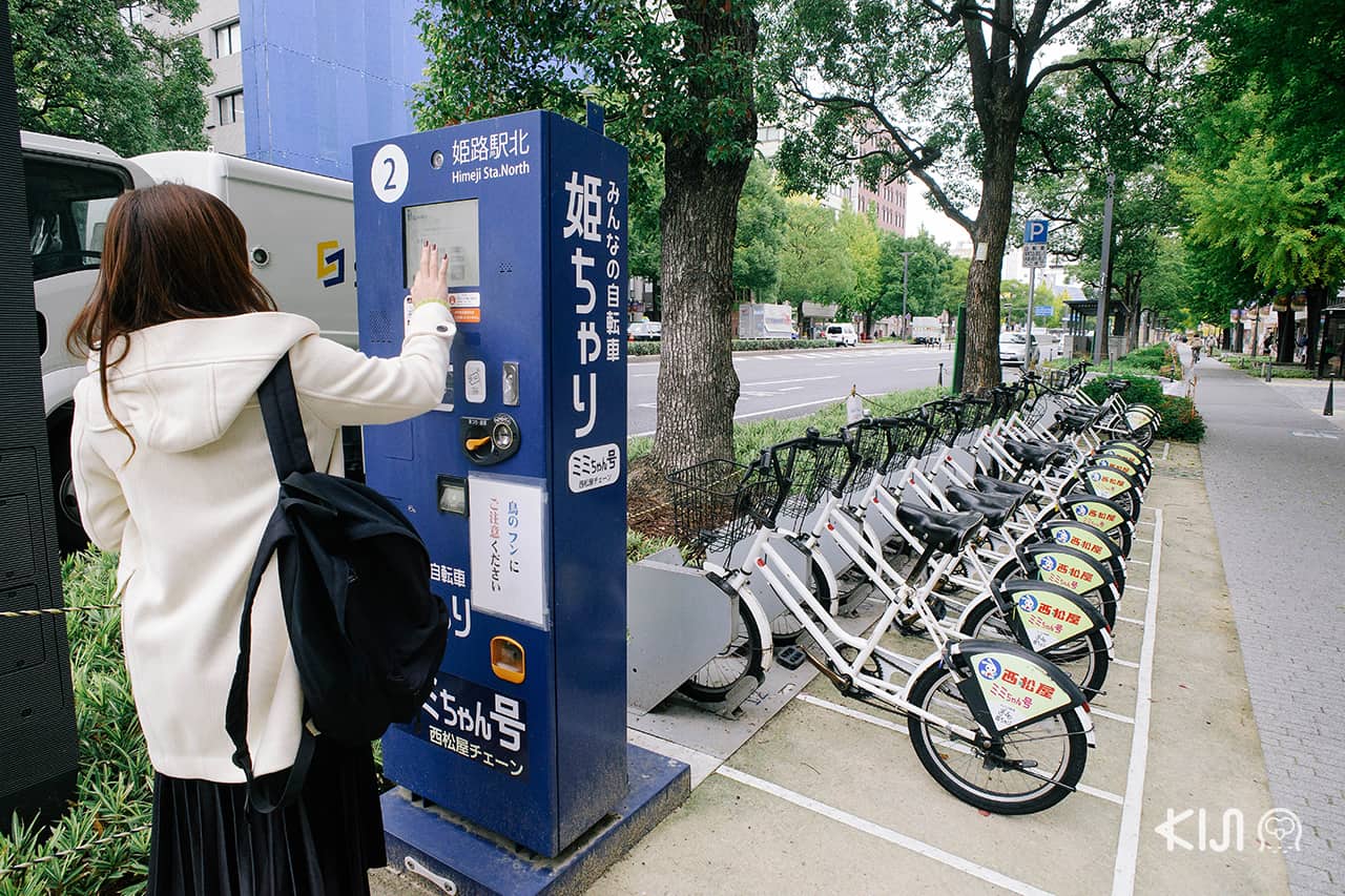 จุดเช่าจักรยานมีกระจายตัวอยู่ทั่วเมือง ฮิเมจิ