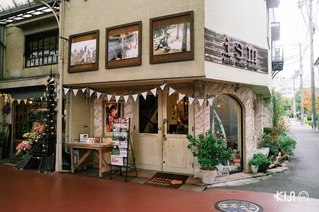 บรรยากาศที่ Miyuki Dori ถนนสายช็อปปิ้งของเมือง ฮิเมจิ