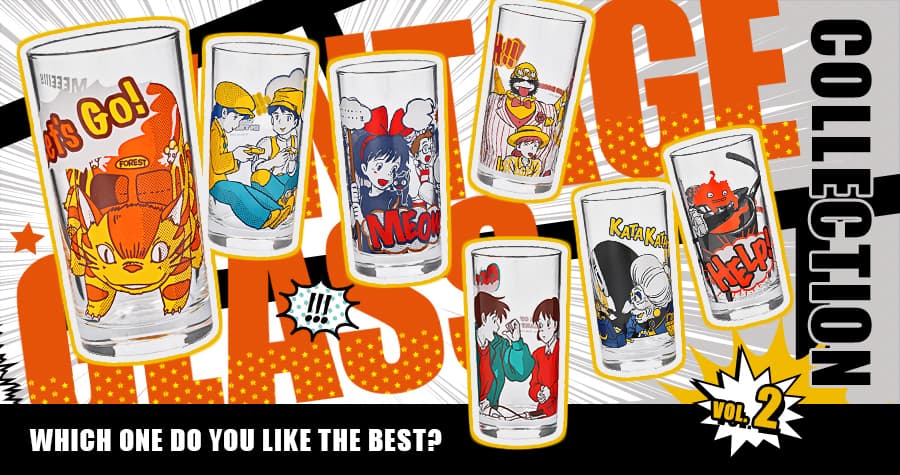 คอลเลคชั่นแก้วสกรีนลายการ์ตูนจาก Studio Ghibli