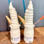 101052875_163687465132157_5927069464746675787_n