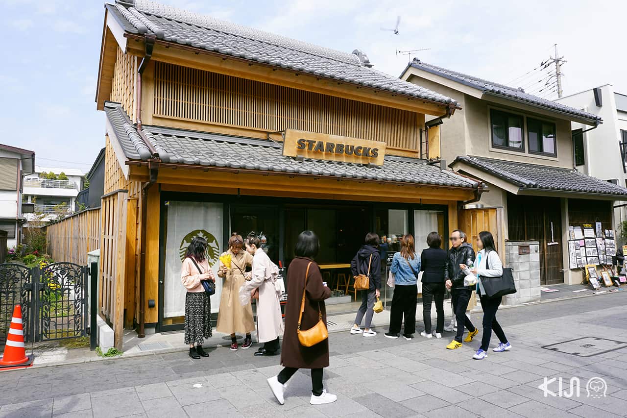 ที่เที่ยวไม่ไกลโตเกียว : สตาร์บัคส์ในคาวาโกเอะ ที่โดดเด่นในเรื่องการดีไซน์สไตล์ญี่ปุ่นแบบดั้งเดิม