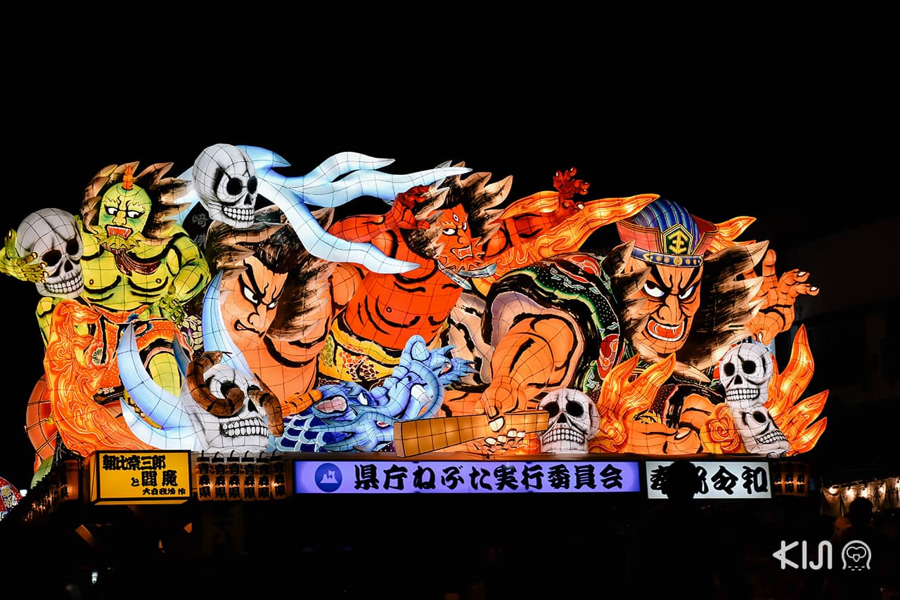 Nebuta Matsuri เทศกาลแห่โคมสุดยิ่งใหญ่ในจังหวัดอาโอโมริ