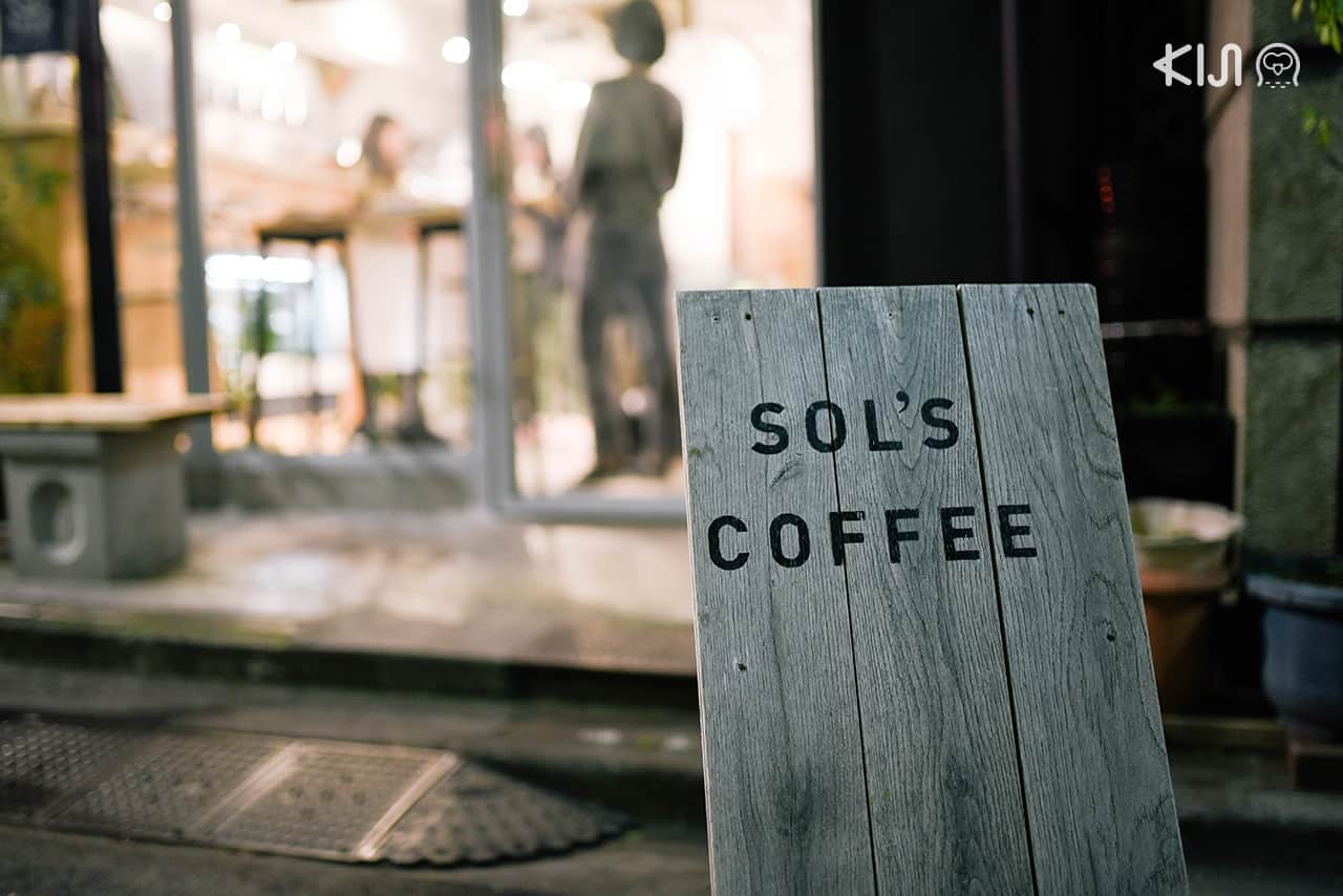 SOL’S COFFEE at Tokyo