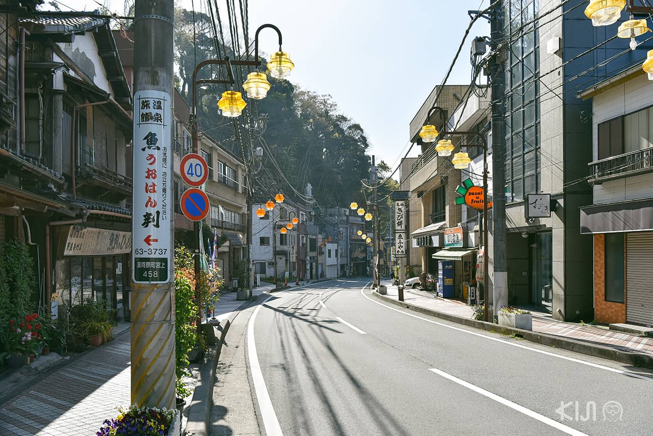 ที่เที่ยวไม่ไกลโตเกียว : ยูกาวาระ จ.คานางาวะ