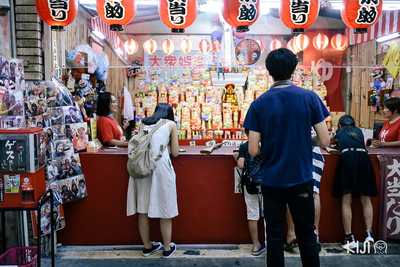 Janjan Yokocho ตรอกวัฒนธรรมเก่าแก่ของย่าน ชินเซไก