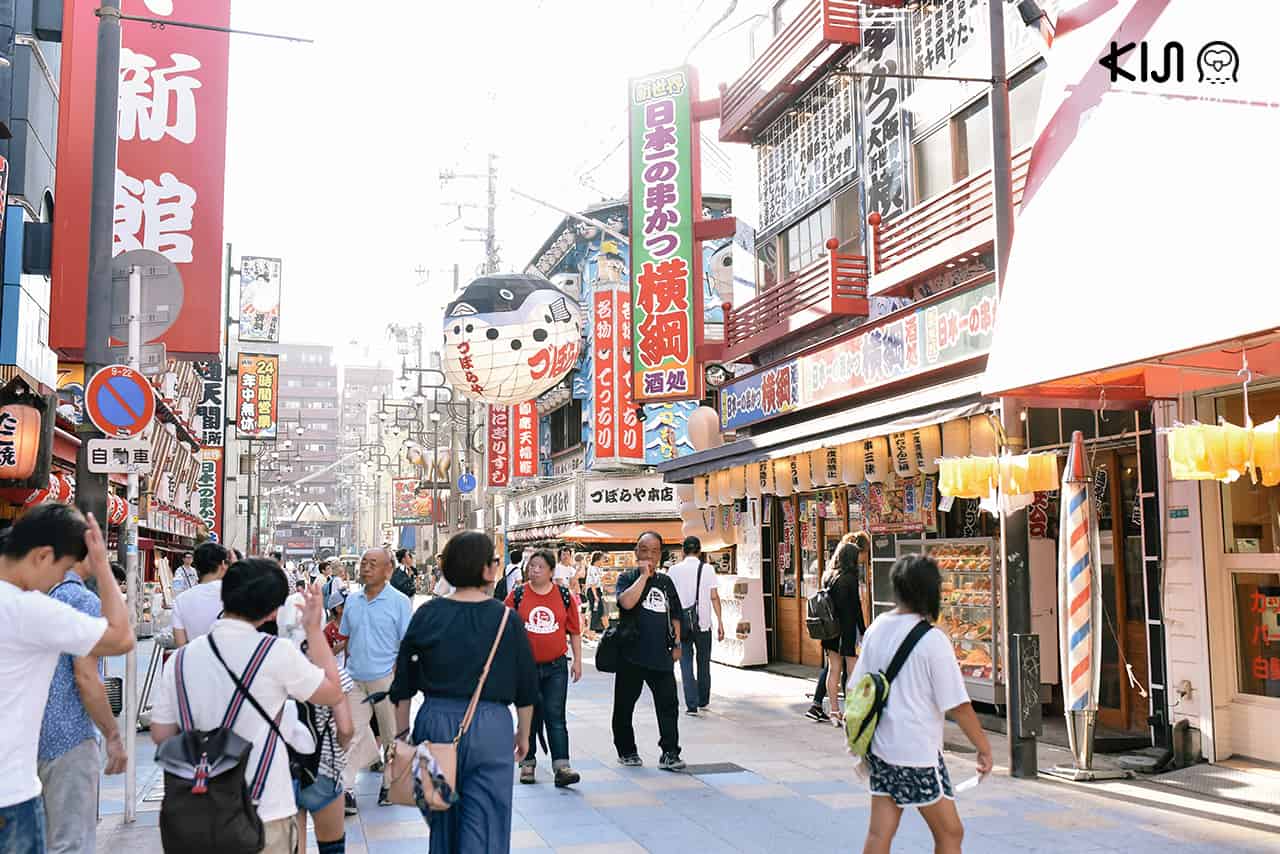 ชินเซไก (Shinseikai) ย่านวัฒนธรรมใจกลางโอซาก้า แต่งแต้มด้วยสถานที่ท่องเที่ยวยอดนิยมมากมาย