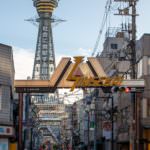 alejandro-barba-FL85CGOoxj4-unsplash