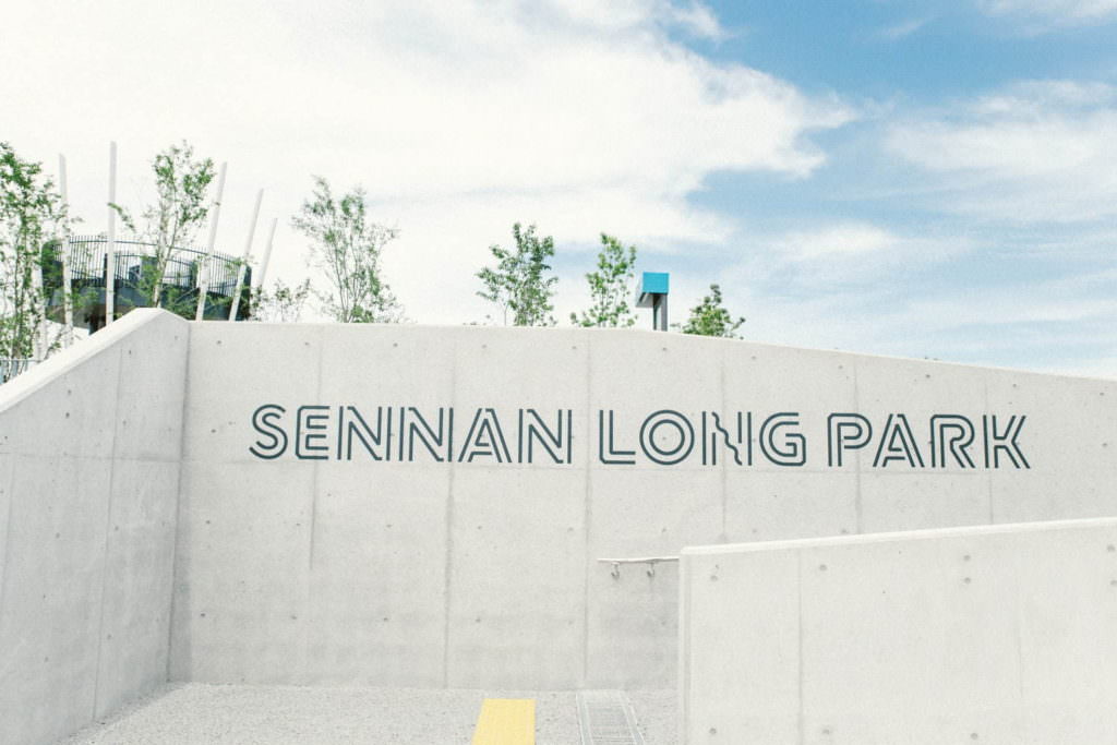 Sennan Long Park คอมมูนิตี้สุดชิลล์ริมหาด Tarui Southern