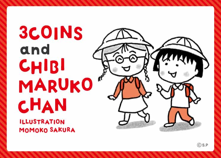 3COINS X มารุโกะจัง (Chibi Maruko Chan)