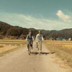 Cycling Tour Kinosaki Onsen