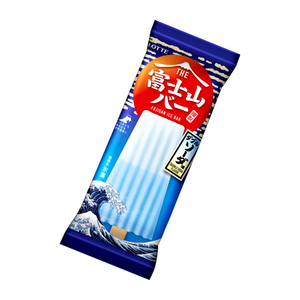 Fujisan Ice Bar ไอศกรีมฟูจิบาร์