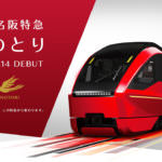 px1sb7ancXFbz5vOLrH-o